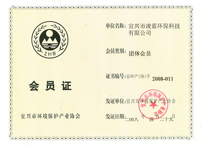 dЭh(hun)a(chn)I(y)f(xi)TC